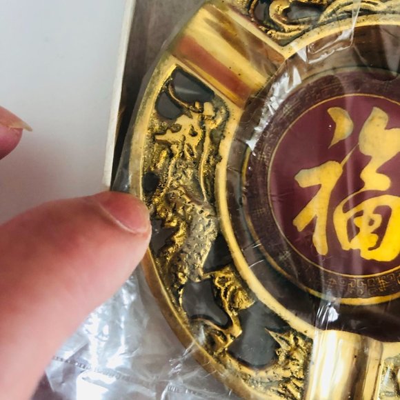 NEW - Set of 4 Brass Taiwanese Ashtrays with Chinese Characters - Picture 12 of 13